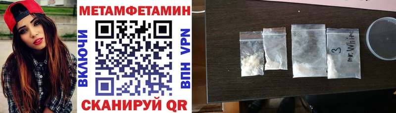АМФ Розовый  купить  сайты  Луза 