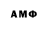 АМФЕТАМИН VHQ Botir Muhiddinov