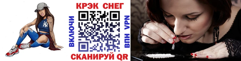 darknet наркотические препараты  Луза  КОКАИН Перу  продажа наркотиков 