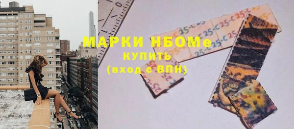 МДПВ Новокубанск