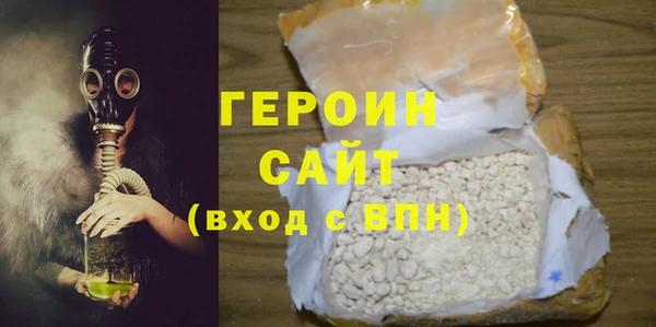 индика Нязепетровск