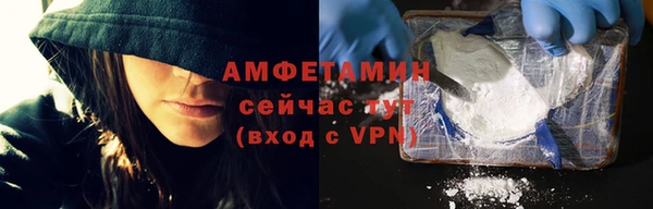 гашишное масло Нефтегорск