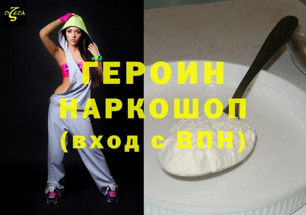 меф VHQ Нея