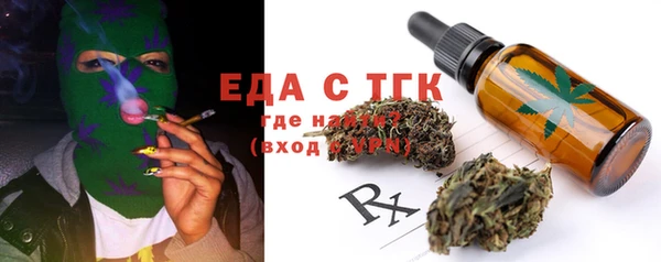 МДПВ Новокубанск