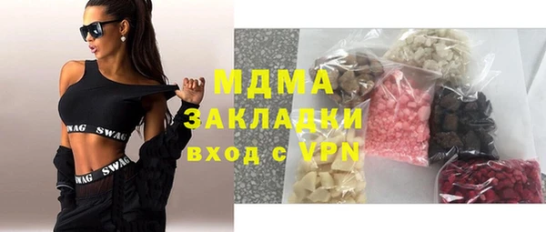 МДПВ Новокубанск