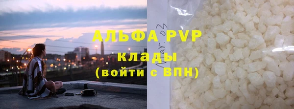 мет Новозыбков