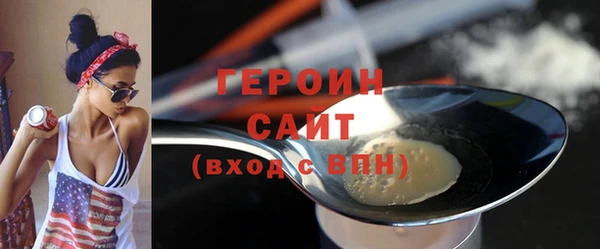 МДПВ Новокубанск