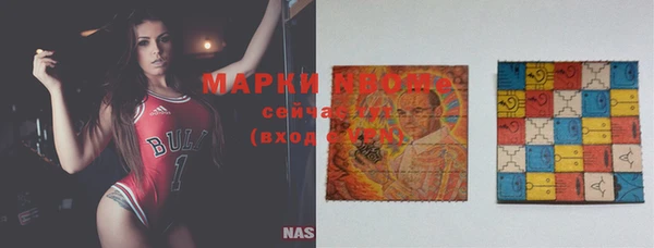 МДПВ Новокубанск