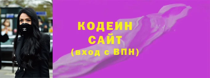 мет Новозыбков