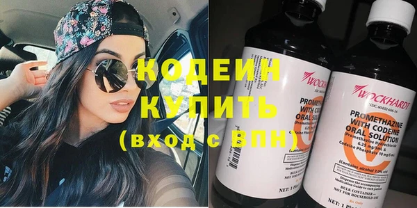 МДПВ Новокубанск