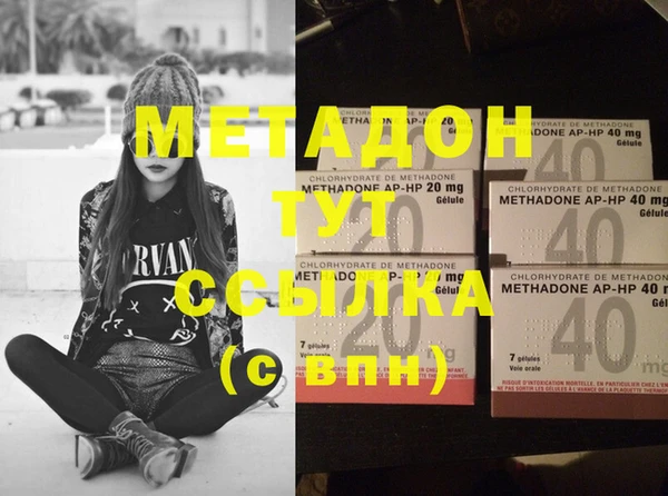 МДПВ Новокубанск