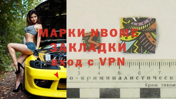 меф VHQ Нея