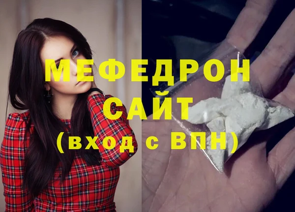 МДПВ Новокубанск