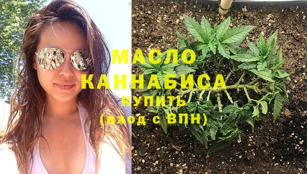 СК Нягань