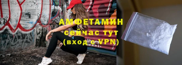 МДПВ Новокубанск
