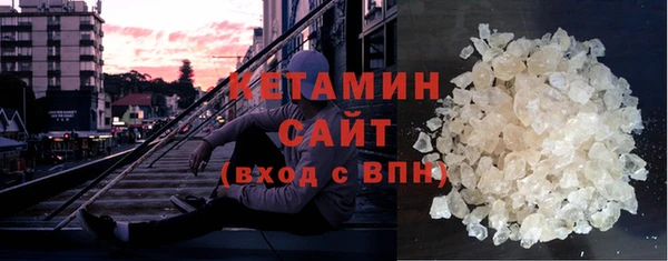 МДПВ Новокубанск