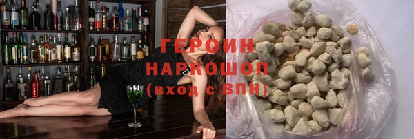 МДПВ Новокубанск