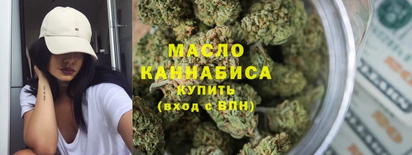 бутик Новодвинск