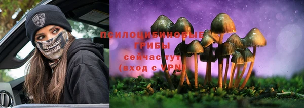 меф VHQ Нея