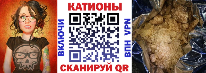 МЕФ мяу мяу  даркнет сайт  Луза 