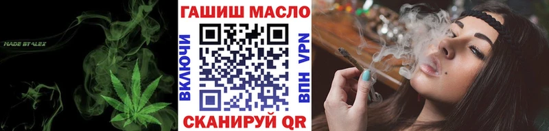 Дистиллят ТГК концентрат Луза